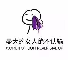 楷博财经留学