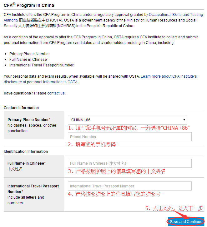 图片19 图片19