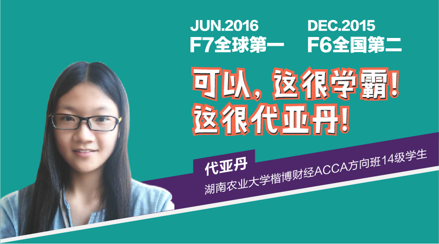 wechat-33