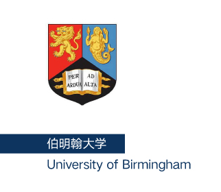 伯明翰大学logo