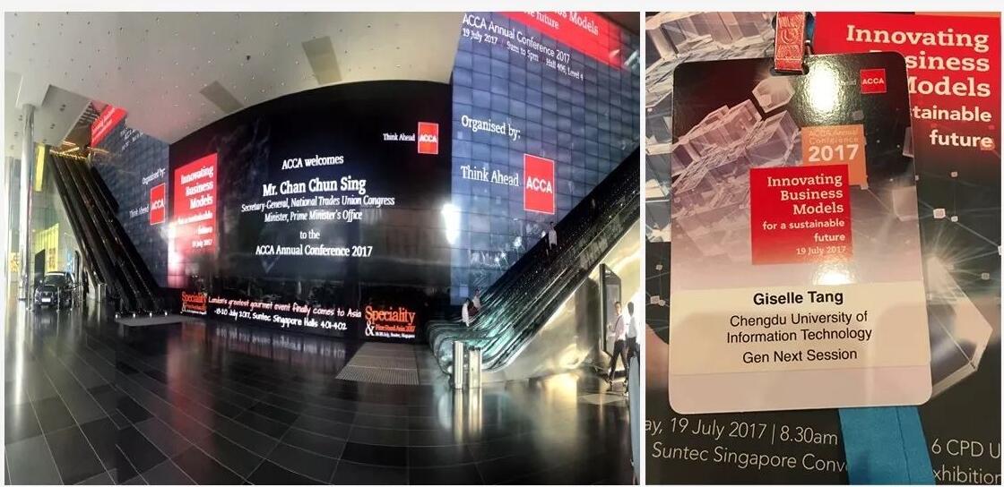 ACCA 新加坡年会 ACCA 新加坡年会