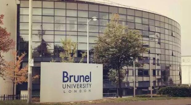布鲁内尔大学 Brunel University