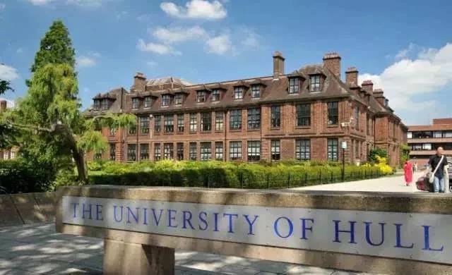 赫尔大学 University of Hull