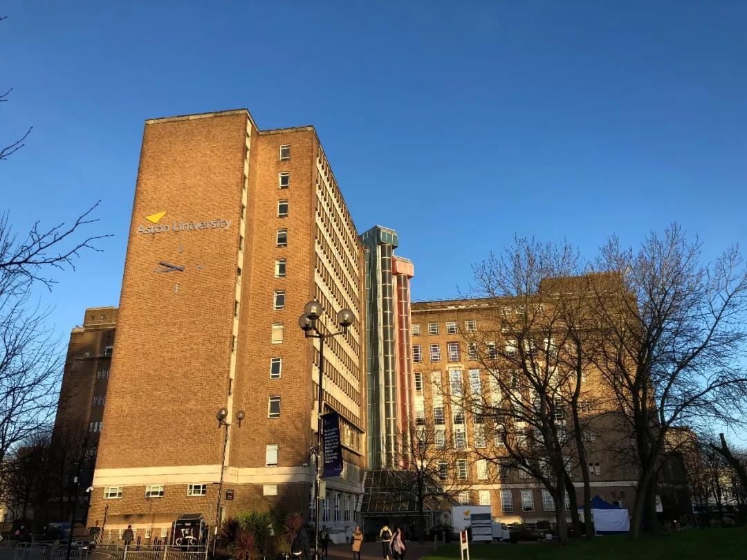 阿斯顿大学