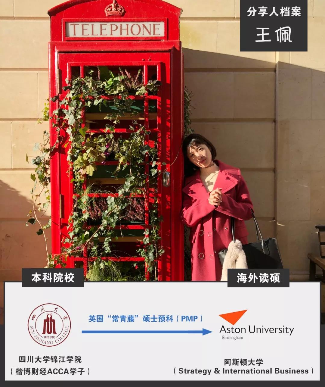 微信图片_20180129103947