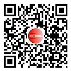 KBF Extra LOGO
