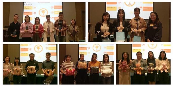 追忆往昔·畅谈未来——”2018年KBF毕业生联谊会“在武汉圆满落幕16