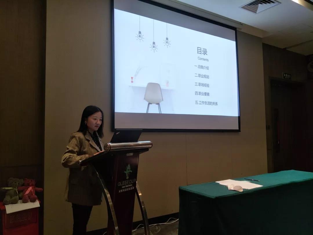 追忆往昔·畅谈未来——”2018年KBF毕业生联谊会“在武汉圆满落幕10