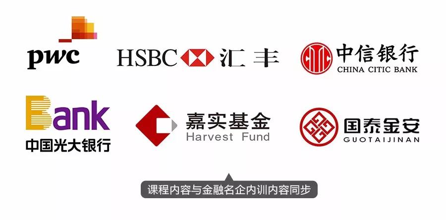 海外路演需求增 跨境凤凰体育- 凤凰体育直播- 凤凰体育APP展业势头强 基金业全球化布局提速