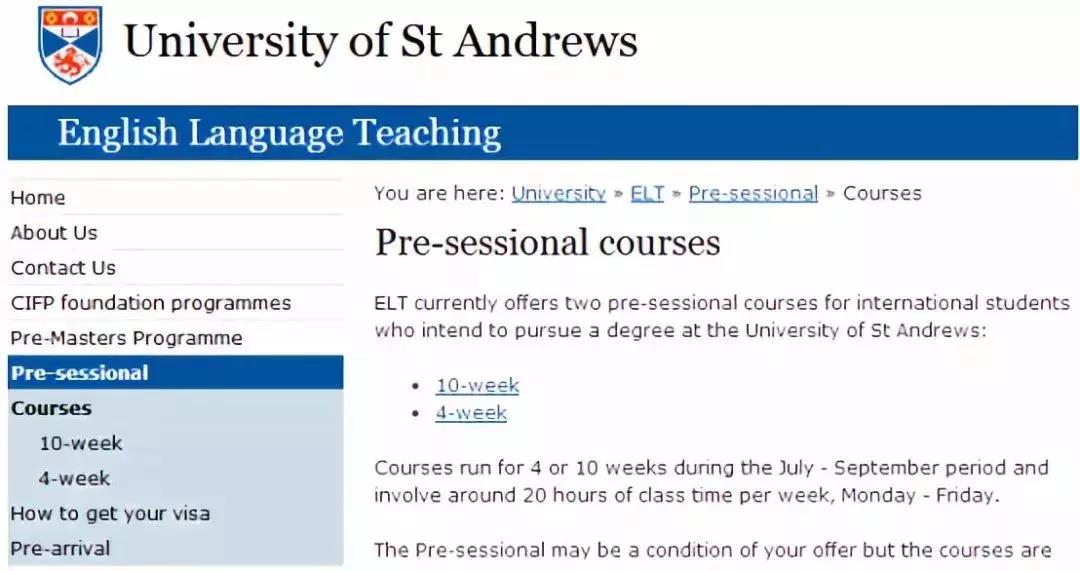 2019年部分英国热门大学语言班已经开放申请啦10