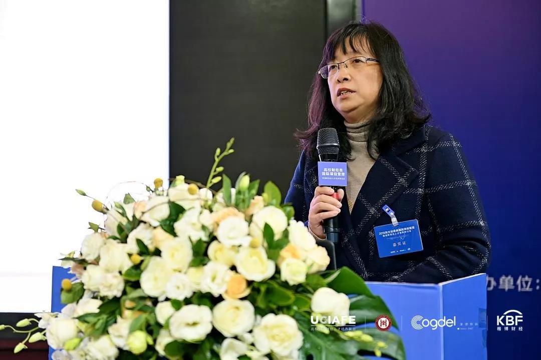 “2019高校国际财经项目运营暨创新创业人才培养研讨会”圆满落幕3