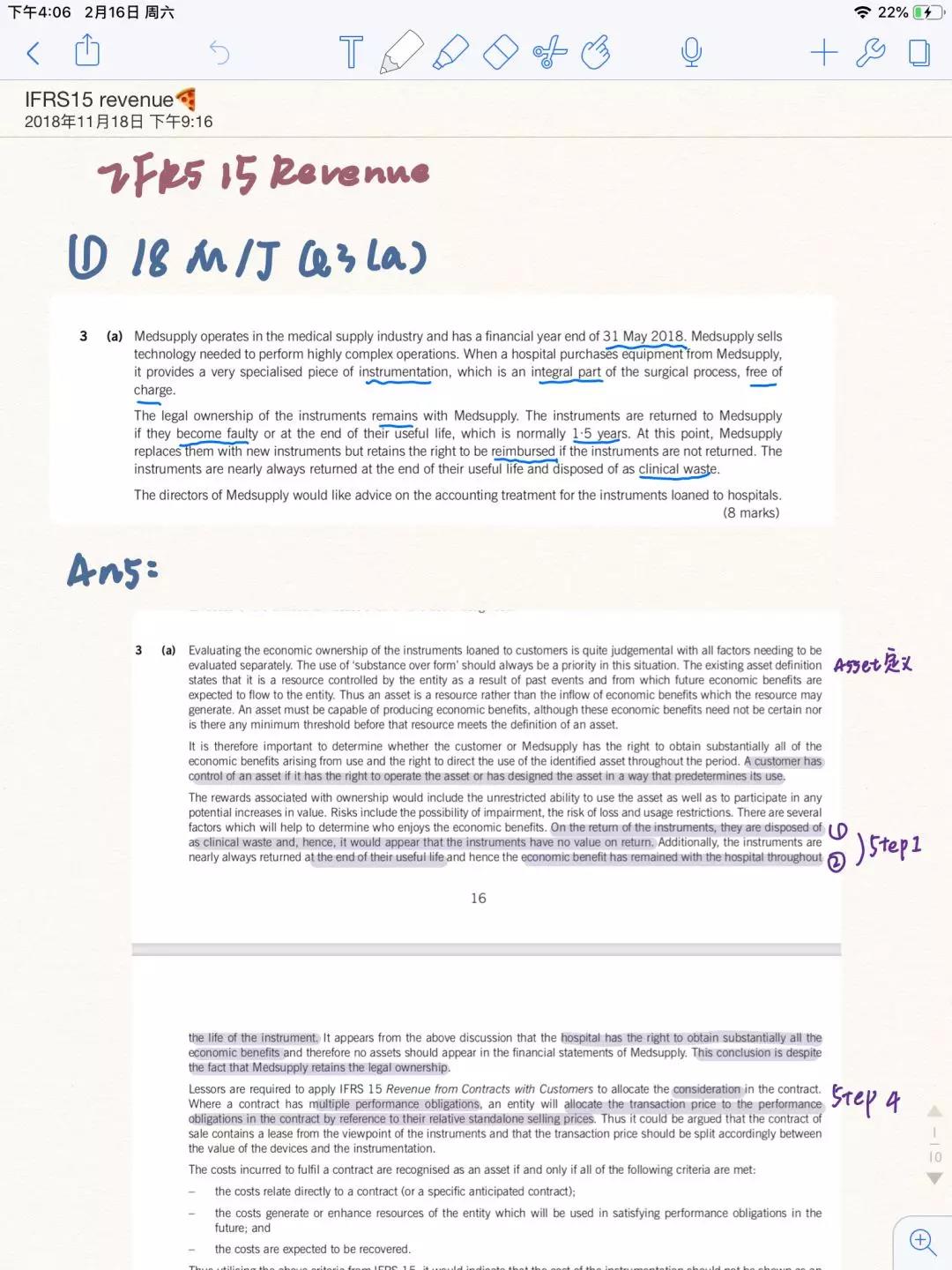 备考SBR如何取得高分?“SBR全国第一”李佳玥自有妙招!3 备考SBR如何取得高分?“SBR全国第一”李佳玥自有妙招!3
