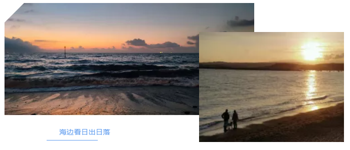 PMP学员分享:英国疫情下,我的留学生活居然是这样的6 PMP学员分享:英国疫情下,我的留学生活居然是这样的6