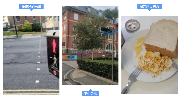 PMP学员分享:英国疫情下,我的留学生活居然是这样的 3 PMP学员分享:英国疫情下,我的留学生活居然是这样的 3