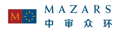 中审众环云南亚太分所邀你来参访！还可现场投递实习简历哦！