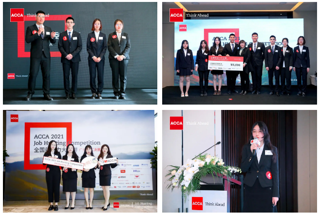 楷柏学子的超强战队，横扫2021JHC各区域决赛多个奖项！6