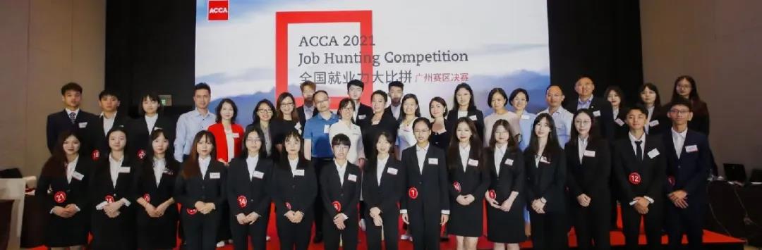 楷柏学子的超强战队，横扫2021JHC各区域决赛多个奖项！4