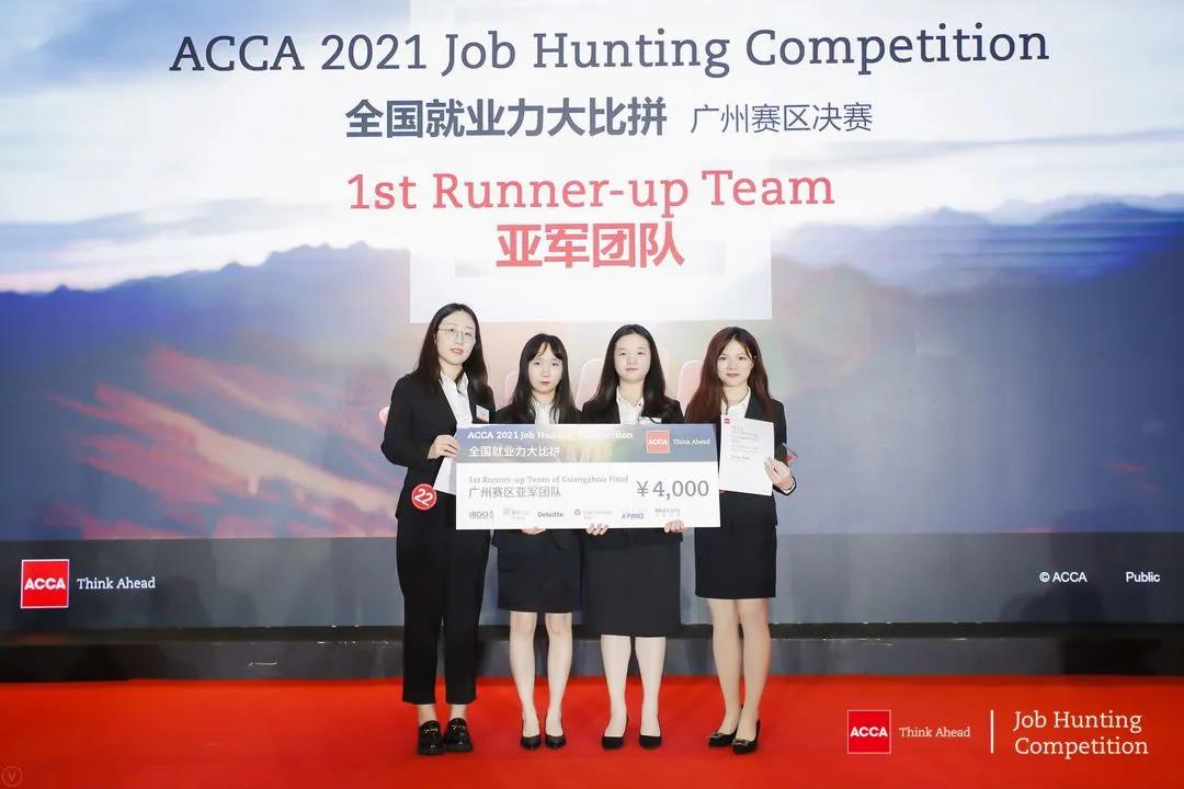 楷柏学子的超强战队，横扫2021JHC各区域决赛多个奖项！3