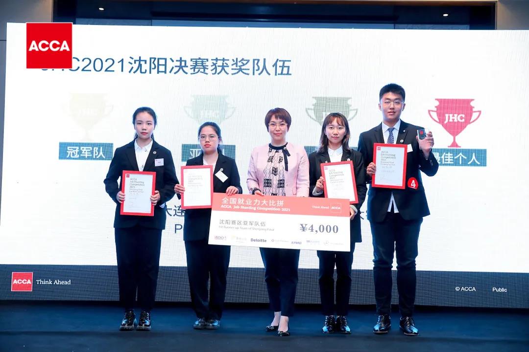 楷柏学子的超强战队，横扫2021JHC各区域决赛多个奖项！2