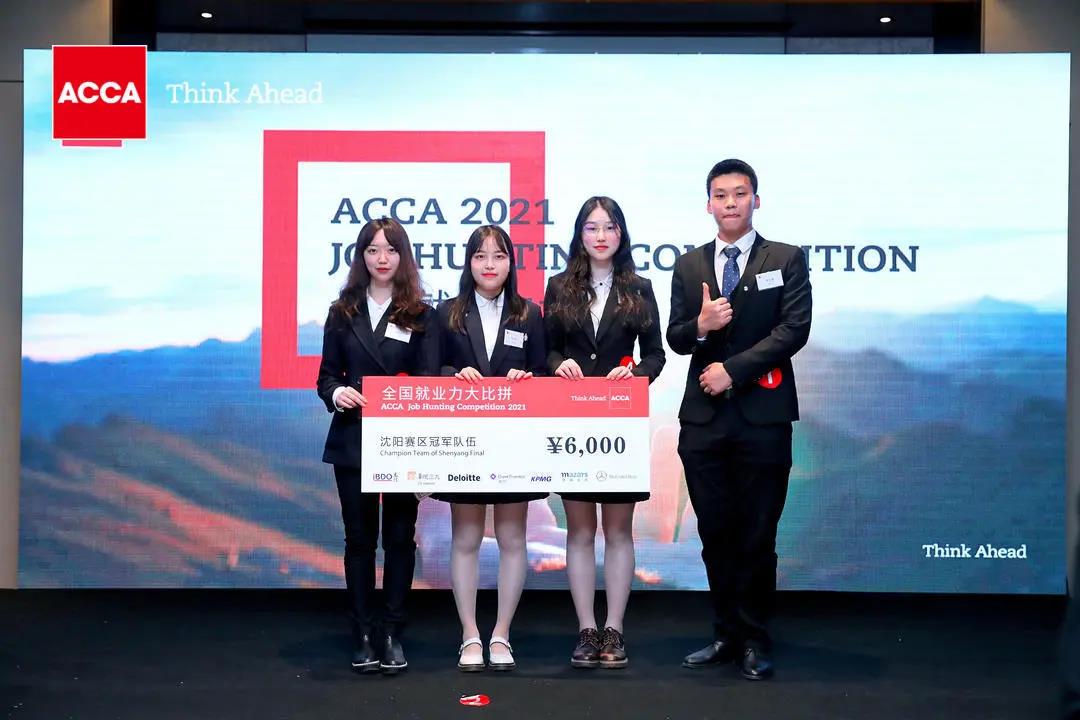 楷柏学子的超强战队，横扫2021JHC各区域决赛多个奖项！