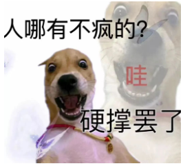 以行动·致青春：2022楷柏财经行业洞见分享会，无界对话破局现状！1