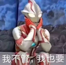 实习背景&科研经历一举拿下!【顶尖创投名企实习与桌面研究项目】热招进行中! 实习背景&科研经历一举拿下!【顶尖创投名企实习与桌面研究项目】热招进行中!