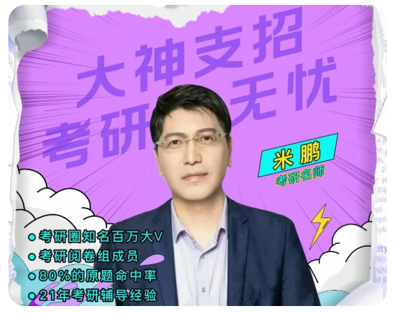 微信截图_20220401101430
