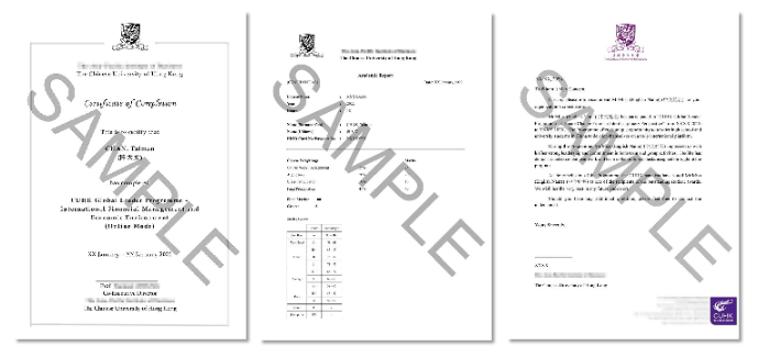 世界TOP大学——香港中文大学邀你来做“云交换生”，圆一个名校梦！7