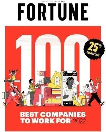 《财富》TOP100舒适工作公司出炉，四大全部上榜！2