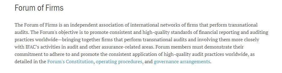 比肩四大？！信永中和传来了好消息！4