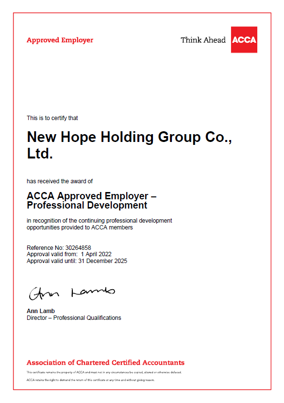 京东、字节跳动、新希望等企业成为ACCA认可雇主，有你心仪的企业吗？2
