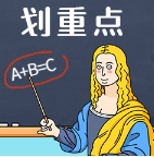 留学择校光看排名就够了？闻名不如见面！【国际教育展】名校招生官邀请你来私聊！8