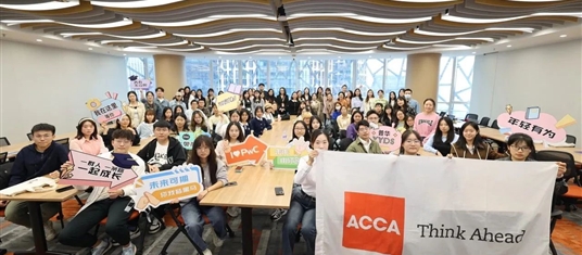 实践成长，扬帆启航 | 楷柏学子走进普华永道DC