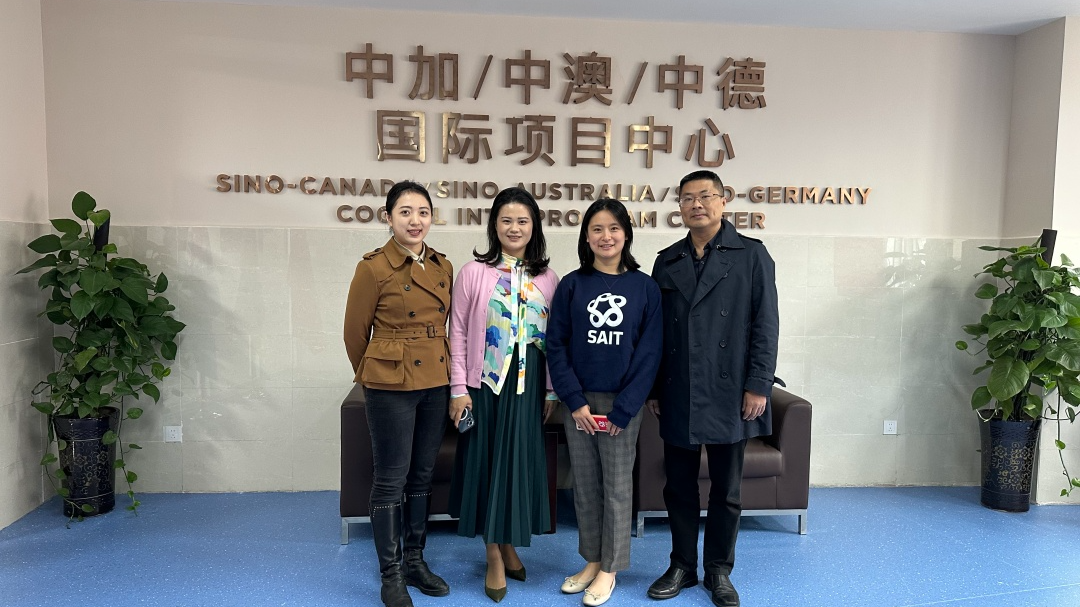 战略合作伙伴加拿大南阿尔伯塔省理工学院到访楷柏教育，深化交流中加国际教育合作
