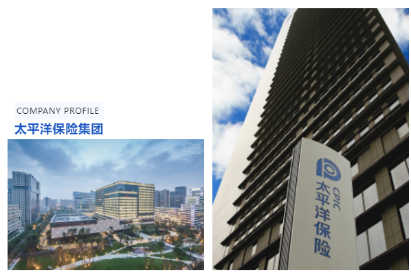 成为那个年薪百万的金融人！世界200强国企OPEN DAY&内推招聘会报名征集2