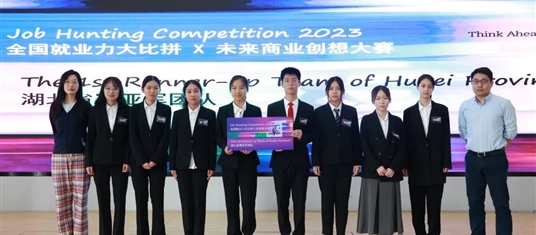 大满贯！楷柏学子包揽2023JHC成都区域决赛、湖北省赛冠亚季军！
