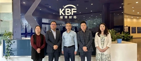 继续深化合作！大连财经学院莅临楷柏财经教育考察交流