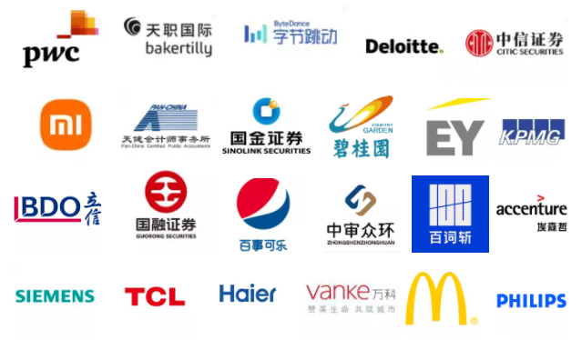 实习、秋招安排！精准匹配！6000+岗位，800+名企集结！大一至大四皆可投！3