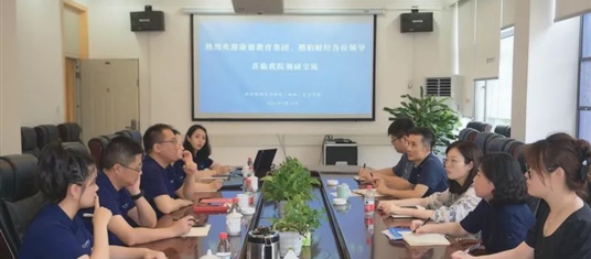 继往开来，楷柏财经与西南财经大学深化合作交流