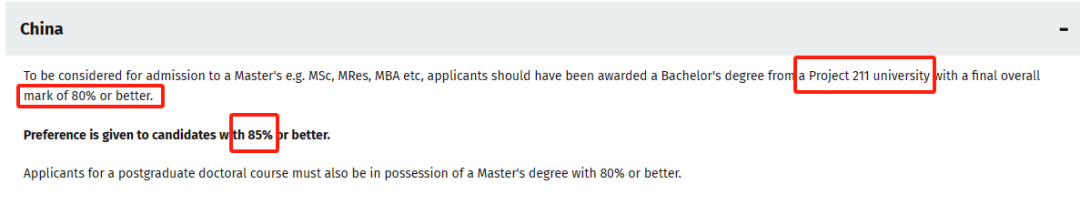 考研转留学！来看看QS前100英国大学2024硕士录取要求，你能申请到哪些大学？5