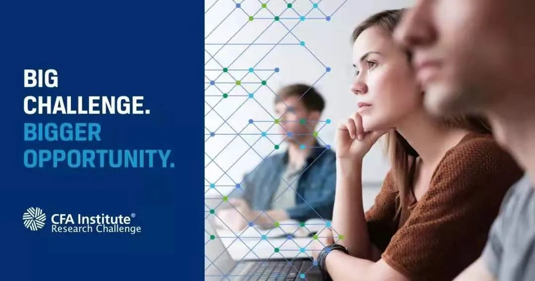 喜报！连续3年获奖！深圳大学斩获CFA协会高校投资分析大赛华南赛区亚军！2