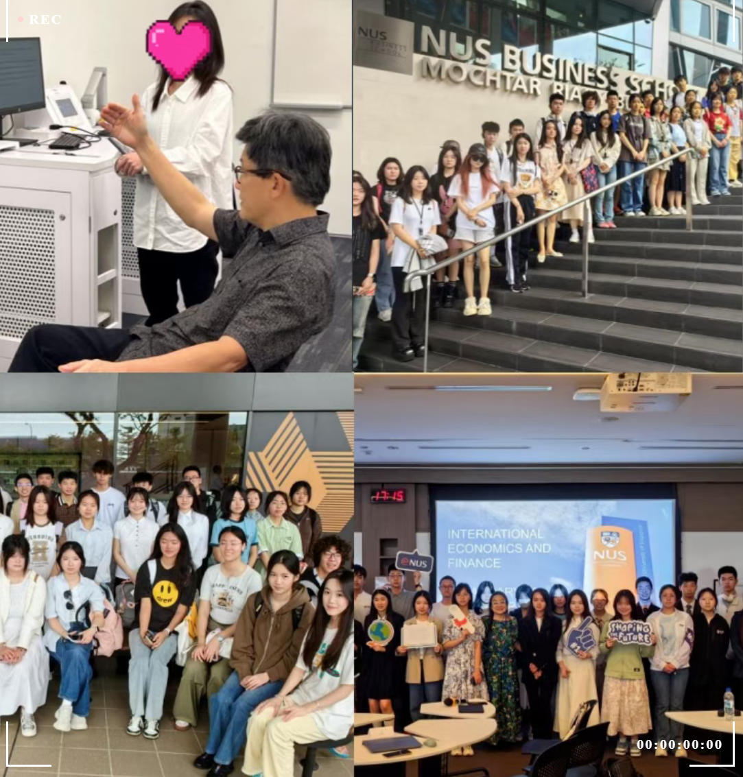 重磅发布!【名校官方研学营】来了,事关你毕业后的未来发展!5 重磅发布!【名校官方研学营】来了,事关你毕业后的未来发展!5