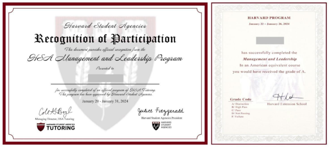 重磅发布!【名校官方研学营】来了,事关你毕业后的未来发展!8 重磅发布!【名校官方研学营】来了,事关你毕业后的未来发展!8