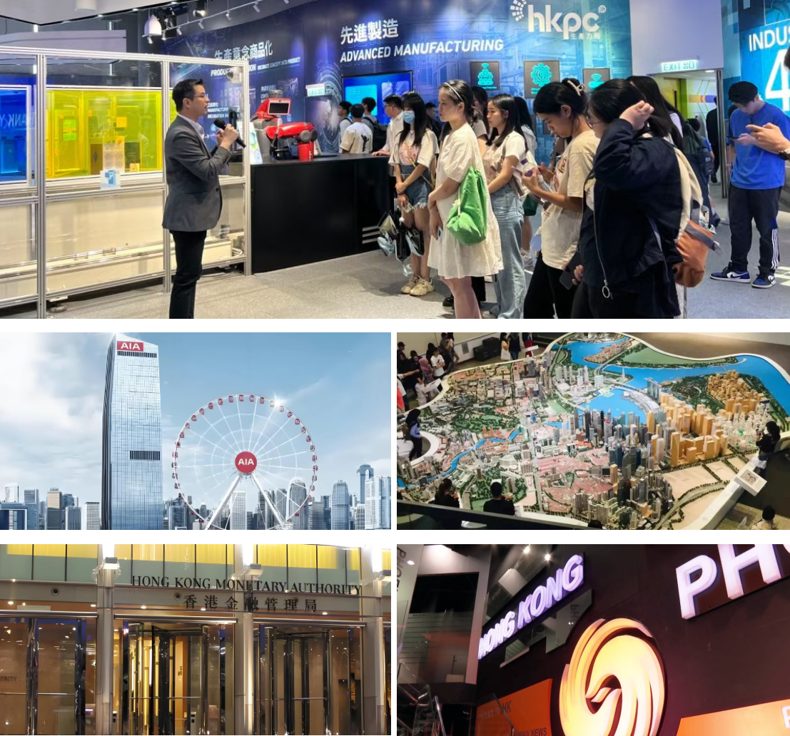 亚洲TOP2名校官方研学:多个课题可挑选,一周港新畅快玩~3 亚洲TOP2名校官方研学:多个课题可挑选,一周港新畅快玩~3