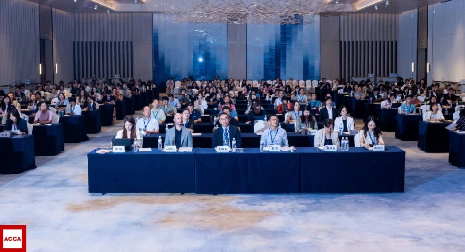 楷柏教师受邀出席2025 ACCA全国教师教学研讨会，共探财会教育新途径2