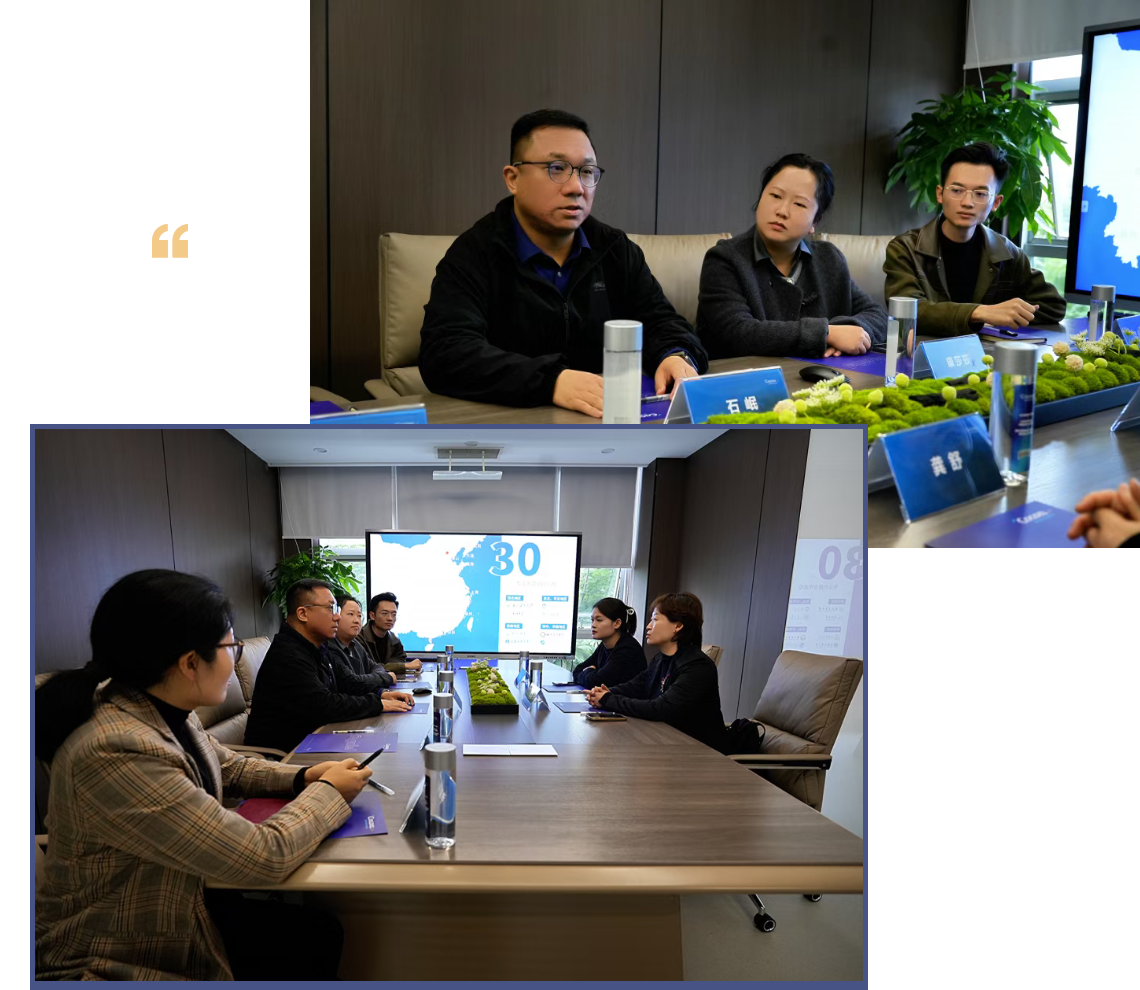 湖南师范大学到访康德教育集团 共探国际化教育合作新篇章3