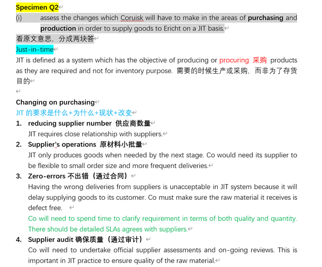 ACCA中国内地APM单科第一,厚积薄发,高效攻坚!1 ACCA中国内地APM单科第一,厚积薄发,高效攻坚!1
