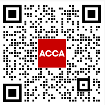 最后3天！2026年ACCA学员年费缴纳即将截止2