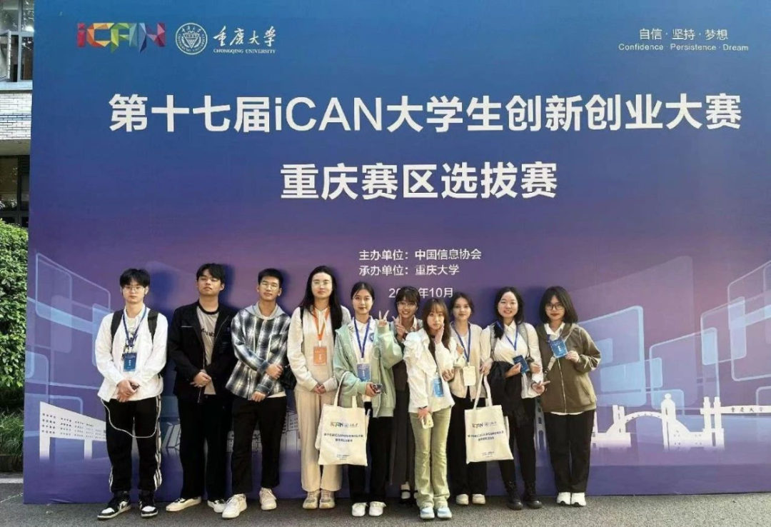 楷柏优等生：荣获国奖、收割名校offer、学科竞赛累获嘉赏，学姐背后的故事1